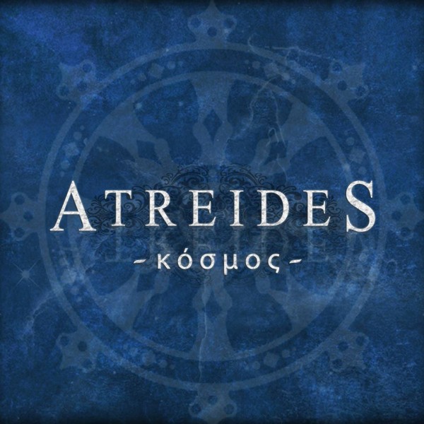 Atreides - Cosmos (Front)