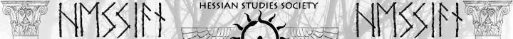 Hessian Studies Society: Political Rights for Death Metal Fans Now