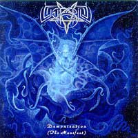 Luciferion - Demonication (The Manifest): Death Metal 1996 Luciferion