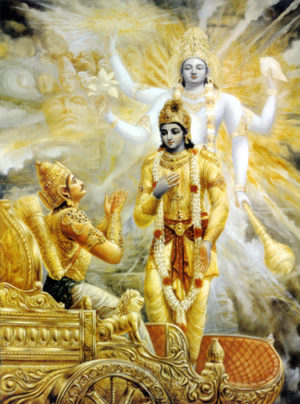 bhagavad gita