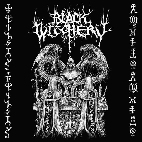 black_witchery_-_holocaustic_death_march_to_humanitys_doom