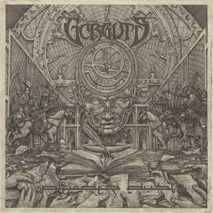 gorguts ep