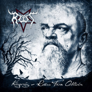 root-kargeras-return-from-oblivion